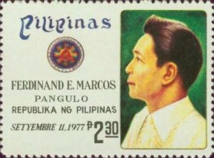 Colnect-2920-223-President-Ferdinand-E-Marcos.jpg