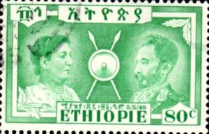 Colnect-2938-838-Empress-Menen-and-Emperor-Selassie.jpg