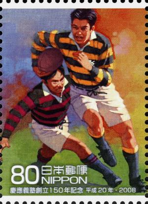 Colnect-4051-557-Sokeisen---Football---Rugby.jpg