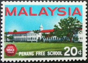 Colnect-4132-412-Penang-Free-School.jpg