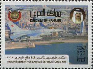 Colnect-5090-342-Bahrain-Defence-Force-50th-Anniversary.jpg