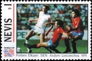 Colnect-5145-604-Elkjaer-Denmark--Goicoechea-Spain.jpg