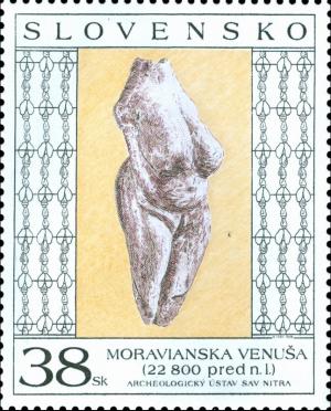 Colnect-5170-959-Venus-of-Moravany.jpg