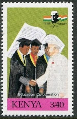 Colnect-5191-794-Birth-Centenary-of-Jawaharlal-Nehru.jpg