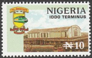 Colnect-5207-011-Railway-Centenary---Iddo-Terminal.jpg