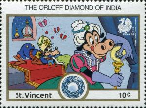 Colnect-5714-791-Goofy-as-count-presenting-Orloff-Diamond-to-Catherine.jpg