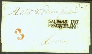 Salinas_del_Penon_Blanco.jpg