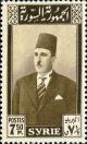 Colnect-1481-411-President-Shukri-el-Kouatly.jpg