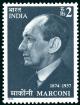 Colnect-1655-282-Birth-Centenary-of-Guglielmo-Marconi.jpg