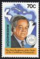 Colnect-1767-897-First-award-recipient-Sir-S-Ramphal-statesman-Guyana.jpg