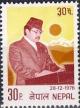 Colnect-2043-459-King-Birendra%E2%80%99s-31st-birthday.jpg