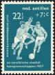 Colnect-2218-867-Men-playing-soccer.jpg