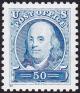 Colnect-5106-808-Benjamin-Franklin.jpg