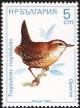 Colnect-732-694-Eurasian-Wren-Troglodytes-troglodytes.jpg