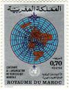 Colnect-1894-870-World-Meteorological-Organization.jpg