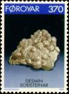 Faroe_stamp_229_geology_-_desmine.jpg