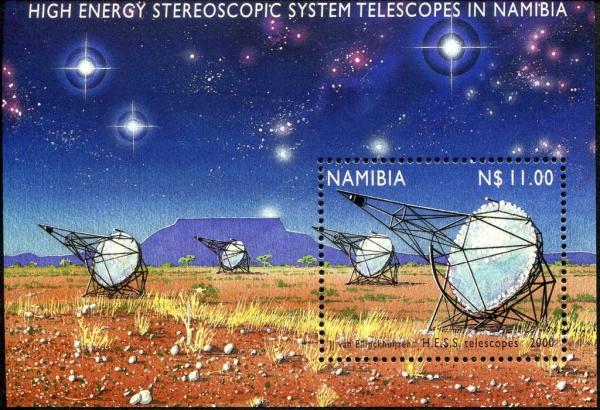 Colnect-2769-603-High-Energy-Stereoscopic-System-HESS-Telescopes.jpg