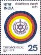 Colnect-1525-598-Centenary-Theosophical-Society---Emblem.jpg