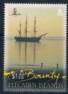 Colnect-4012-405-Bounty-replica-anchored-offshore.jpg