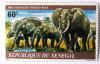 Colnect-542-183-African-Elephant-Loxodinta-africana.jpg