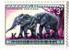 Colnect-548-423-African-Elephant-Loxodonta-africana.jpg