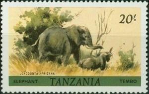 Colnect-1070-265-African-Elephant-Loxodonta-africana.jpg