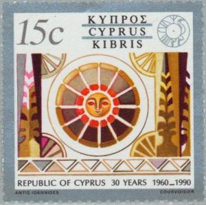 Colnect-177-649-30-Years-Cyprus-Independence---Folk-Art-Wood-Carvings.jpg