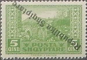 Colnect-3901-787-Albanian-Repulic-inverted-overprint.jpg