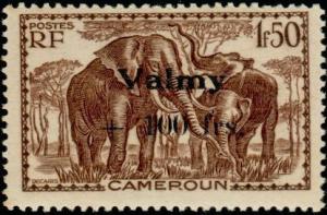 Colnect-694-322-African-Elephant-Loxodonta-africana.jpg