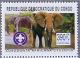 Colnect-552-858-African-Elephant-Loxodonta-africana.jpg