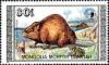 Colnect-1251-724-Eurasian-Beaver-Castor-fiber-birulai-Frog.jpg