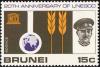 Colnect-1489-509-20th-Anniversary-of-UNESCO---Science.jpg