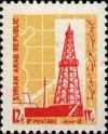 Colnect-1506-116-Oil-Derrick-and-Pipe-Line.jpg