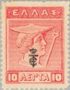 Colnect-166-236-Black-Overprint--ET--with-Crown.jpg