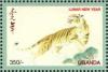 Colnect-1713-541-Tiger-looking-backward.jpg