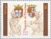 Colnect-180-465-700th-anniversary-of-Alcanices-treaty.jpg