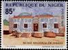 Colnect-1951-201-Tourism-in-Niger---Regional-Museum-of-Zinder.jpg