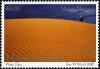 Colnect-2122-410-Desert-Landscape-China.jpg