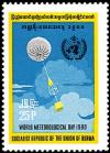 Colnect-2510-446-Weather-Balloon-WMO-Emblem.jpg