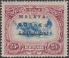 Colnect-2649-026-Malay-Ploughing-overprinted-MALAYA-BORNEO-EXHIBITION.jpg