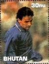 Colnect-3373-762-Roberto-Baggio---Italy.jpg