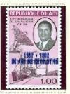 Colnect-3638-895-Duvalier-reforms-overprinted.jpg