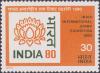 Colnect-3934-741-India-80-International-Stamp-Exhibition.jpg