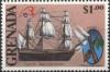 Colnect-4335-720-Merchantman-cocoa.jpg