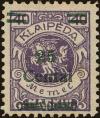 Colnect-5236-716-Overprint-25-Centai.jpg