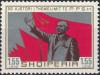 Colnect-5543-401-Enver-Hoxha-and-flags.jpg