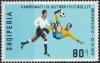 Colnect-5544-930-Two-soccer-players-in-game-scene.jpg