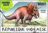 Colnect-5646-438-Ceratops-horridus.jpg