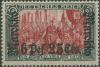 Colnect-6220-700-%E2%80%BA-overprint-on--Germania-.jpg