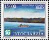 Colnect-872-310-Passenger-boat-on-the-Danube.jpg